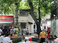 -水井拉粉油条(赤坎民国风情街店)