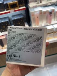 点击看大图 -AFIONA妍丽