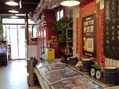 -永安里地摊烤肉(首创店)