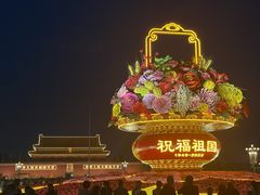 -天安门城楼