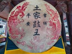 -神农溪纤夫文化旅游区