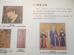 -四川宋瓷博物馆