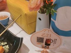 -桂满陇·手作小笼包&江南叫花鸡(中山公园店)