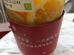 -奈雪的茶(市百一店)