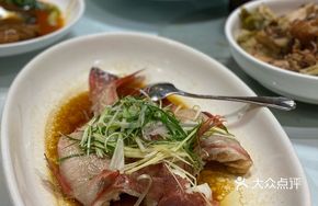 Ginger Paste Steamed Eastern Star Grouper