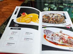 -墨白私房菜·广东菜 粤菜