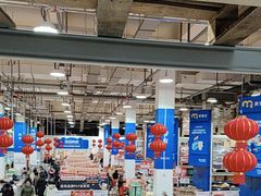 -麦德龙(包河店)