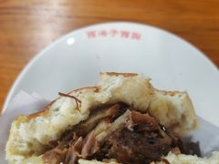 -京东一绝西海子西园烧饼夹肉