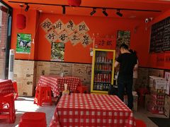 -荆九爷爆炒桥头三嫩(浙大店)