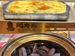 -闻老头·菊花炭烤肉(D11店)