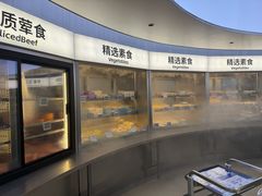 -海底捞大排档火锅(打浦路店)