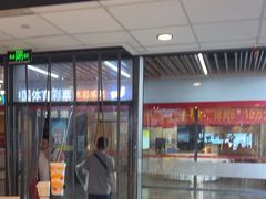 -麦当劳(三亚凤凰机场店)