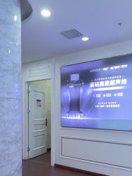 -武汉五洲整形外科医院