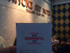 -彩虹云霄酒店76&78层国际自助餐