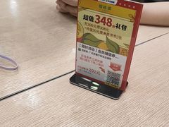 -佰搭果·广式茶餐厅(石牌东路店)