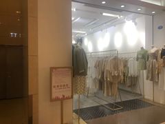 -古耐(宝龙城市广场店)