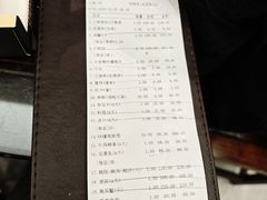 -吴记富苑(朝阳店)