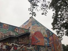 -四川美术学院美术馆