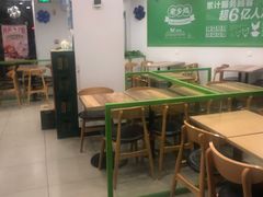 大堂-老乡鸡(六安新加坡御苑店)