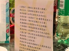 -上海浦东星河湾酒店