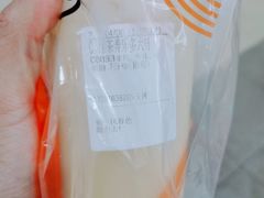 -CoCo都可(汉神购物广场店)
