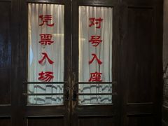 -长影旧址博物馆