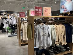 -MUJI无印良品(京西大悦城店)
