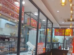 -味多美蛋糕(西安门店)
