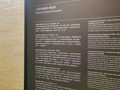 -大馆(前中区警署建築群)