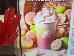 -万达广场(南京江宁店)