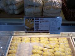 -清真全盛斋传统糕点(许士庙店)