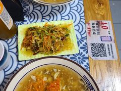 -鲁毓鲜蓬莱小面(黄山路店)