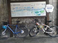 -乌镇东栅景区