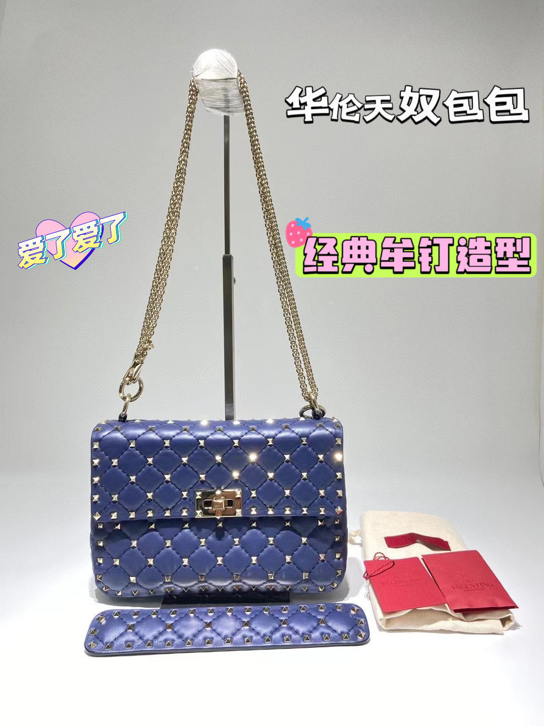 华伦天奴 奢侈品回收