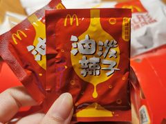 -麦当劳(武商建二店)