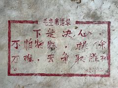 -千泷沟大瀑布旅游区