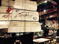 -龙虾风暴(松江店)