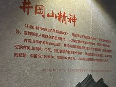 -大连金州博物馆