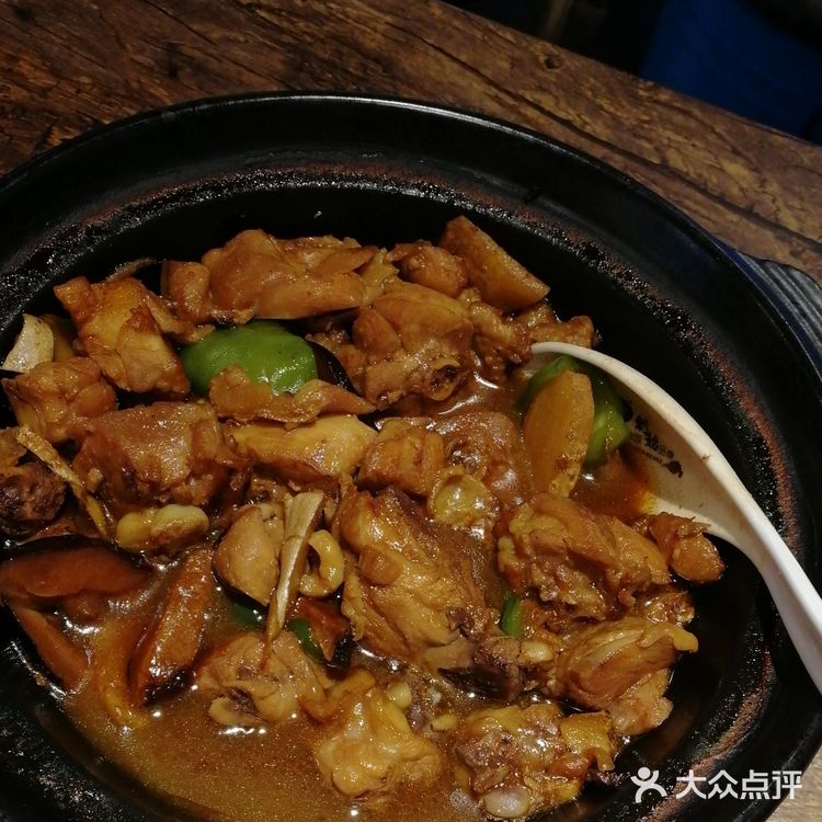 好吃不贵，真的四惠。米饭里泡上鸡汁，都不用吃肉了