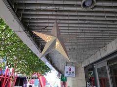 -头壹号饸饹面·大油条(东升科技园店)