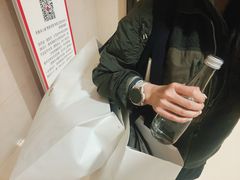 -北京SKP