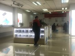 -中国联通(昌平回龙观营业厅)