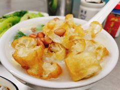 一品艇仔粥-银记肠粉店(北京路店)