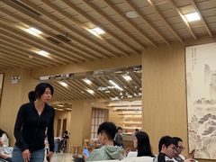 -汤崎·汤泉生活(福田口岸店)