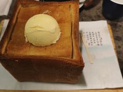 -绿茶餐厅(天津天河城店)