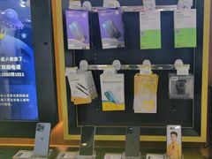 -爱回收(世纪联华浦电店)