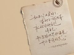 -天津梅江印象城