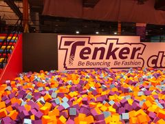 -Tenker Club弹刻极限主题公园 · 蹦床 · 团建 · 生日派对(大关店)