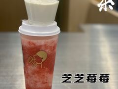 -喜茶(深圳海岸城店)