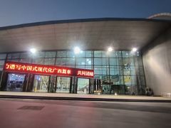 -广西体育中心-游泳馆